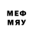 Первитин Methamphetamine Marikas_page