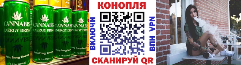 как найти закладки  Волгореченск  Canna-Cookies конопля 