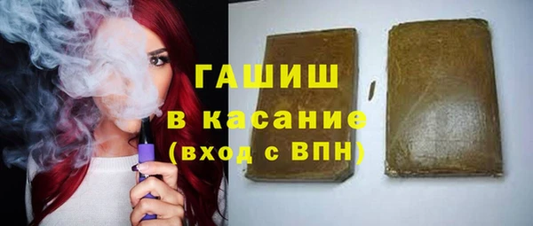 хмурый Баксан