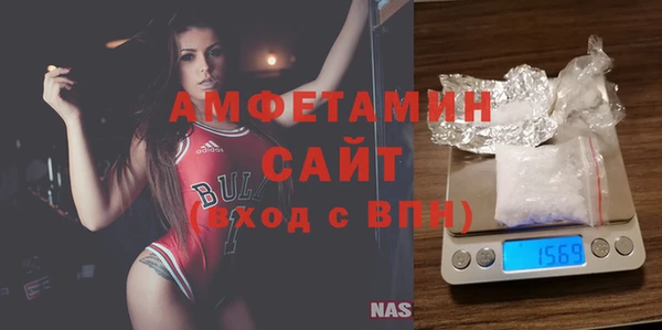 хмурый Баксан