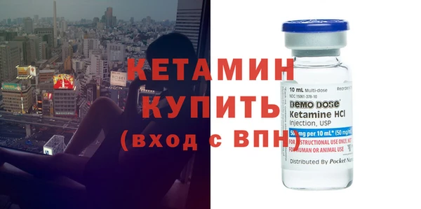 бошки Балабаново