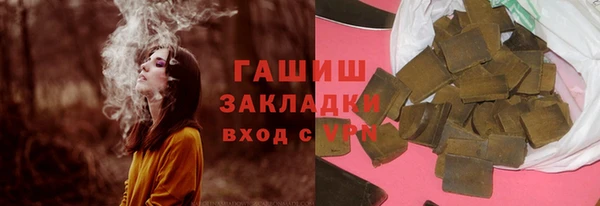 хмурый Баксан