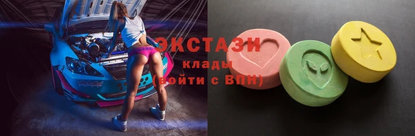 бошки Балабаново
