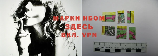 хмурый Баксан