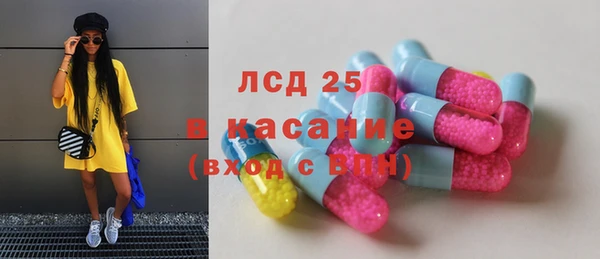 бошки Балабаново