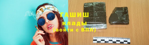 хмурый Баксан