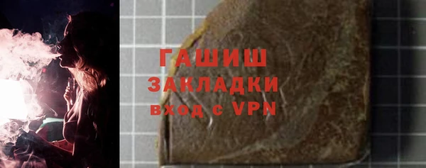 хмурый Баксан