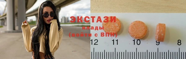 хмурый Баксан