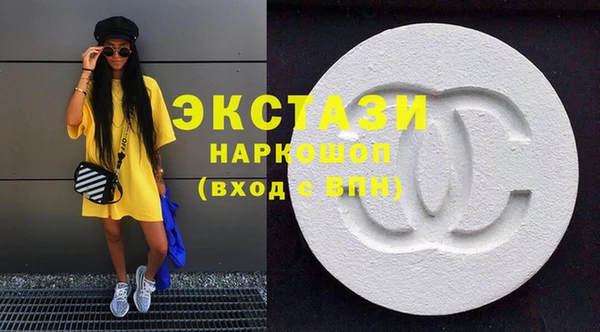 бошки Балабаново