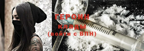 бошки Балабаново