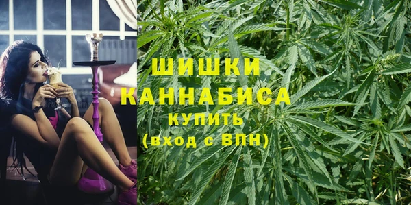хмурый Баксан