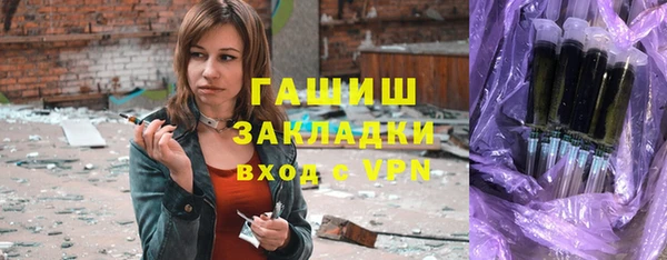 хмурый Баксан