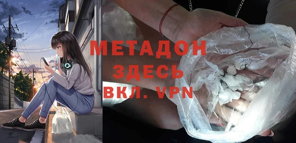 хмурый Баксан