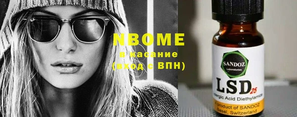 хмурый Баксан