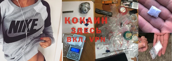 хмурый Баксан