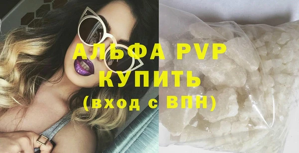 хмурый Баксан