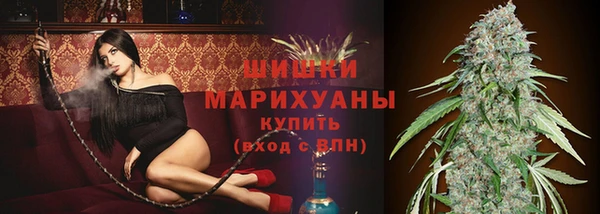 бошки Балабаново