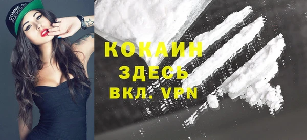 хмурый Баксан